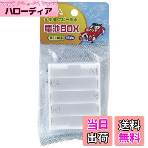 yzGp (ELPA) drBOX H R WR P3×10{ 15Vop obe[Xibvp XNGA^ UM-300NH