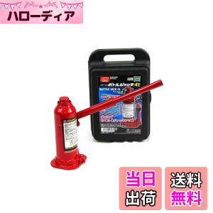 yzG}[\(Emerson) ԗp{gWbL 4t SGKiKi RpNg[ yŒʁz190mm~250mmyōʁz312mm~372mm SUVEgbNE{bNX AWX^[t EM-513