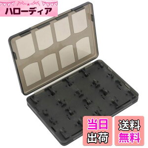 yzOSTENT [{bNX 18in1 Q[[J[hP[X Sony PSVita PSVp (Black)