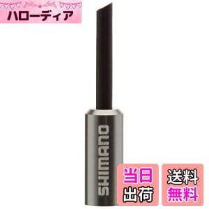 yzV}m(SHIMANO) yAp[c AE^[Lbv u[Lp BC-9000pm[Yt A~jE 1 Y8YZ98060