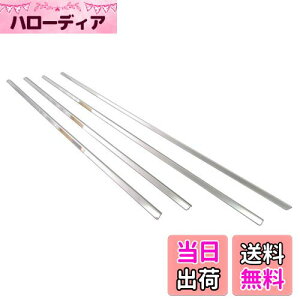 yzBRIGHTZ J[ANVI NZE164 NRE160 NZE161 ʃXeXbLEBhE[ 4PC y WIN-SIL-054 z J[ ANVI 160 11398