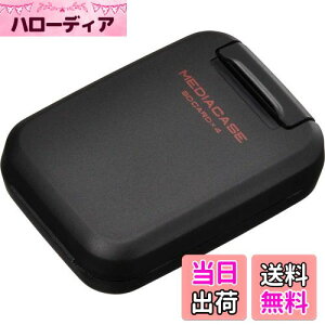 yznNo HAKUBA |[^ufBAP[X S (SD/MicroSDJ[hp) e4[ ubN ѓdh~ ՌzNbV̗p PP Xgbvz[t RpNg DMC-20SSDBK 497718737