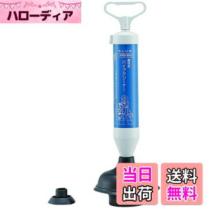 yzSANEI(TGC) ^󎮃pCvN[i[ ^mgCp l܂ E St ͋z PR8700-L