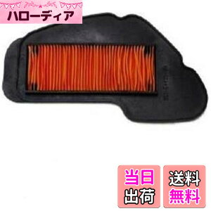 �y���������z�o�C�N�p�[�c�Z���^�[(Bike Parts Center) �G�A�[�N���[�i�[�G�������g�t�B���^�[ ���}�n 4�X�g �r�[�m SA26J SA37J Jog SA36J SA39J 80-80