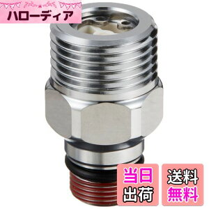 【送料無料】SANEI(サンエイ) 分岐口アダプター SANEI分岐混合栓用 逆止弁内蔵 PT209-13