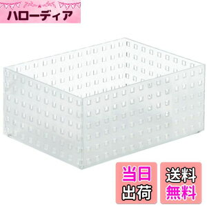 yzCNCbg (like-it) [{bNX Lb` [P[X ubNX 280 Ch L 21x28x12.5cm NA { 9016 ςݏd˂ł [ ①Ɏ[ ؎[ Ă[