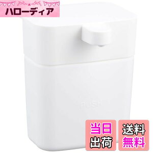 【送料無料】SANEI(旧社名:三栄水栓製作所)シンクのディスペンサー 食器洗剤入れ 浮かす収納 ワンプッシュ ホワイト PW1711-W