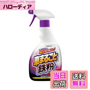 yz(HARUKADO) J[I[ ԗp ԗpi Ԃ܂邲 SN[i[ 500ml 2069