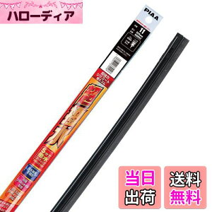 【送料無料】PIAA ワイパー 替えゴム 525mm 超強力シリコート 特殊シリコンゴム 1本入 呼番11 SUR52