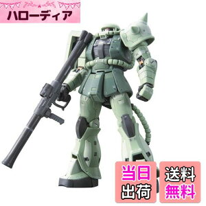 yzRG 1/144 MS-06F ʎY^UN (@mK_)