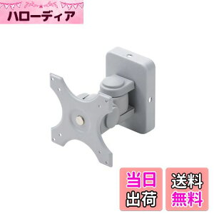 yzT_CNg j^[A[ Ǌ| ω׏d15kg VESAKi 100-LA015