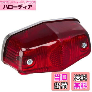 yzLW}(kijima) [JXS^Cve[v G18 12V20/5W ėp bh 218-1012