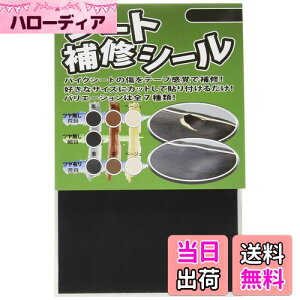 yzfCgi(Daytona) V[gCV[  cȂ ז 72339