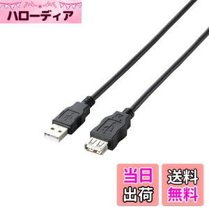 yzGR f[^]p USBP[u USB2.0 AIX-AX^Cv 5m RoHSwߏ&zpbP[W ubN U2C-JE50BK