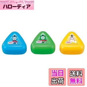 yzOSK(I[GXP[) ٓ 񂵂g[}X ɂ炸 ɂP[X 3Zbg { dqWΉ   Vv ȒP Z `{bNX l