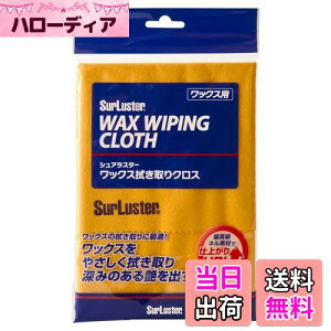 yzSurLuster(VAX^[) bNX@NX Ō`bNX̐@ ^I ōlf bNX  Ȃ  ʎgp\ S-60