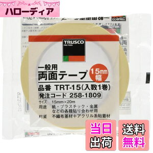 yzTRUSCO(gXR) ʗpʃe[v NA 15mm×20m TRT15