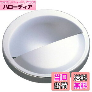 yzBelca { r ӂ pXeXrv[g ~^Cv a14.5cmp a14.3×2.8cm XeX SP[207T