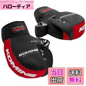 yzR~l(KOMINE) oCNp lIv[nhEH[}[/nhJo[ ubN/bh t[ AK-021 345