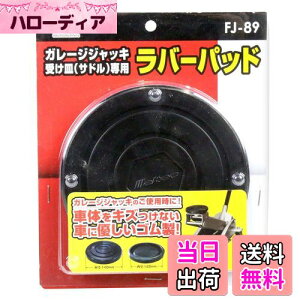 yzebN(meltec) ԗp WbLA^b`g K[WWbL󂯎M(Th)p 140×19mm Meltec FJ-89