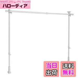 yzHEIAN SHINDO ςnK[bN [ cLk zCg 70~120cm 75~120cm TCH-60 LH