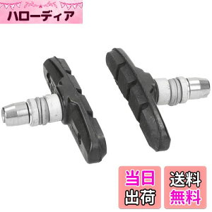 yzV}m(SHIMANO) MT70T3u[LV[Zbg BR-M530K Y8BM9810A