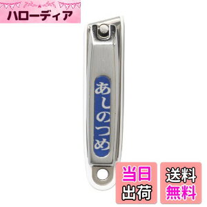 yzL KAI   ܐ؂ n Xgbp[P[Xt {  tbg HK0631