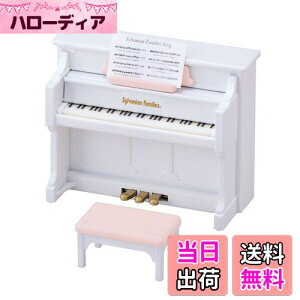 yzVojAt@~[ Ƌ y sAmZbg z J-301 ST}[NF 3Έȏ  h[nEX Sylvanian Families G|bN EPOCH