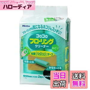 yzjgY RR XyAe[v t[ON[i[ ݂ǂ ÓdC z t[O ^^~ Ԍ 160mm 25 2 C1762