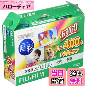 yzʐ^p   L 400 WPL400VA