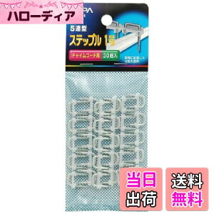 yzGp (ELPA) Xebv1 z Œ  :6.4mm Kz:`CR[h 30 ST- 1NH