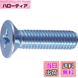 yzgXRR(TRUSCO) MlW jN SlW M5×35 70{ B02-0535