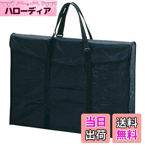 yzZLZC hLgt@C A^[gobO A2 ubN ART-90B