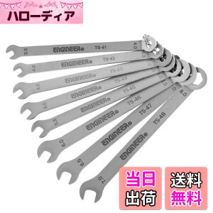 yzENGINEER GWjA ~jXpiZbg 8{g TS-04