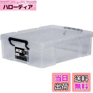 yzVn ϋvɓ[{bNX h bNX 530S NAP[X Rei{bNX  ߑP[X vP[X ROX y39×s53×16.5cmz