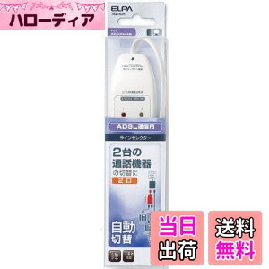 yzGp (ELPA) CZN^[22cpIPdbΉ TEA-031