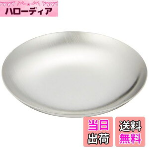 yz SALUS t ۃg[S Vo[