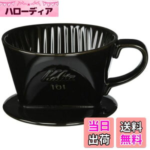 J^ Kalita GoOɂoox3 R[q[ hbp[ ۉ  1~2lp 101-g  { ubN #01005 hbv  lp lp 1