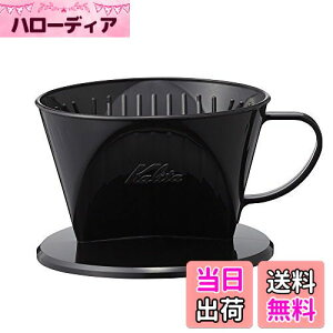 J^ Kalita GoOɂoox3 R[q[ hbp[ 1~2lp ubN vX`bN 101-KP hbv  #04013 lp lp 1tp 2tp 