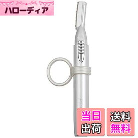 【送料無料】OHM フェイストリマーPiao ホワイト HB-8837