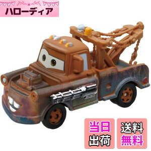 yzfBYj[ J[Y g~J C-26 [^[(XpCA^Cv)