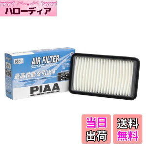 yzPIAA(sA) GA[tB^[ (GAtB^[) 1 [XYL/}c_ԗp] GuBELBEXN_ PS59