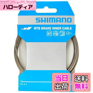 yzV}m(SHIMANO) yAp[c u[LCi[P[u XeX MTB 2050mm Y80098210