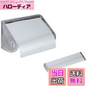 yzSANEI(TGC) y[p[z_[  XeX rXEڒe[vt W33