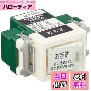 yzpi\jbN(Panasonic) gCCXCb` Cx3 WN5276