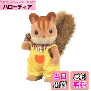 yzVojAt@~[ l` y ݃Xt@~[ ݃X̒j̎q z -33 ST}[NF 3Έȏ  h[nEX Sylvanian Families G|bN EPOCH