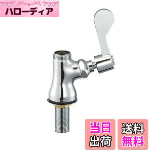 yzSANEI(TGC) ~[p{ o[nhE90xJ nEnp A5310F-13