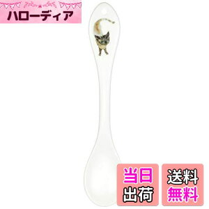 【送料無料】NARUMI(ナルミ) いわさきちひろ ティースプーン(碧い目の黒猫) 母の日 日本製 50433-33101