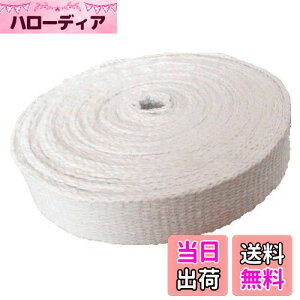 yzALX HGL Z~bNt@Co[ ϔMoe[W fMz 50mm×10m 3mm HGL-10054