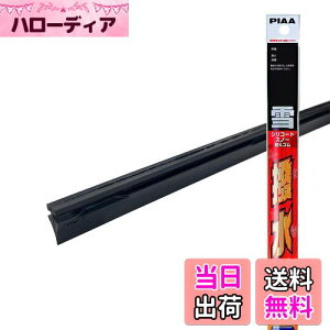 yzPIAA Cp[ ւS p 285mm VR[gXm[ VRS 1{ Ĕ2 WSCR28W WSCR28W